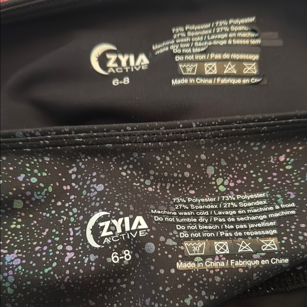 Active USA Black Leggings